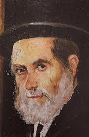 Aujourd'hui 22 Kislev, et nous celebrons la Hiloula de notre Tsadik ✨RABBI  AVRAHAM ABEHSERA ✨ enterré à Loud en Israel ( fils de Baba Haki, lui meme  frere de Baba Sale et