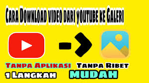 Cara download video dari youtube mp4? Cara Mudah Download Video Dari Youtube Ke Galeri Tanpa Aplikasi Sangat Mudah Youtube