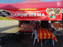 Jelan burger ll lot 2770 batu 10 kebun baru, telok panglima garang, 42500. Selamat Datang Ke Warung Panglima Home