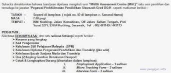Pegawai perkhidmatan pendididkan siswazah gred dg41 yang dilantik adalah dikehendaki berkhidmat dalam tempoh percubaan selama setahun hingga 3 tahun. Pengajar 4 0