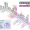 Hong kong international airport (iata: Https Encrypted Tbn0 Gstatic Com Images Q Tbn And9gcs0tieeuhaar Flhaqg5dyvjerqzr7rvrnsmlnhrzdqmbzwxpjn Usqp Cau