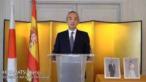 Maybe you would like to learn more about one of these? Embajada Del Japon En Espana Home Facebook