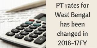 professional tax slab in west bengal for 2016 17