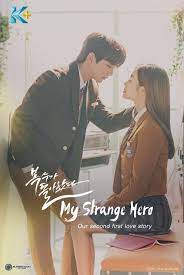 Ini disebabkan oleh cinta pertamanya son. K Drama Couch My Strange Hero Impresses On Premiere Feel Good To Die Priest Suffer Major Character Losses