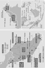Discover its causes and effects, but most importantly the solutions to the water crisis. Https Www Env Go Jp Earth Coop Oemjc Malay E Malaye1 Pdf