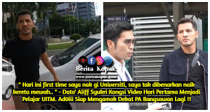 Disappointed with the negativity received from everyone, aliff was seen. Hari Ini First Time Saya Nak Gi Universiti Saya Tak Dibenarkan Naik Kereta Mewah Berita Kopak Media