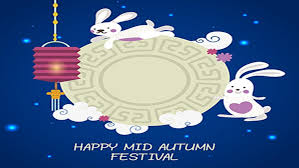 Mooncake Festival Greeting Cards 2017 For Android Apk Download