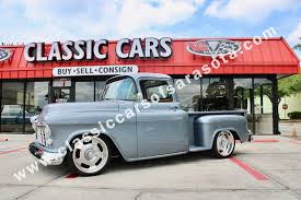 Image result for Gray 1955 Truck