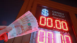 Ведомости - News update