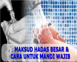 Mandi wajib ataupun mandi junub disebut juga mandi hadas besar adalah mandi yang perlu dilakukan oleh seseorang muslim untuk membersihkan dirinya daripada hadas besar dan melibatkan perbuatan mandi dengan membasahi seluruh anggota badan. Panduan Mandi Hadas Besar Mengikut Rukun Masih Ramai Yang Keliru Sebenarnya My Info Maya