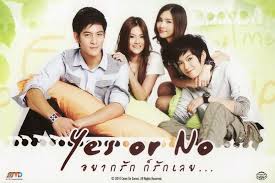 จันษกร กิตติวัฒนากร, พิมพกานต์ บางชะวงษ์, ศุภนาฎ จิตตลีลา and others. Yes Or No Lesbian Thai Movie Round The World Magazine