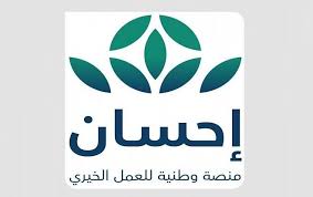Www.binance.com منصه عملاقه واحجام التداول يومي فوق 4 مليار.التسجيل فيها بدون تحقق بالامكان التداول والسحب اكثر من 2 بيتكوين يومياً وبعد التحقق تستطيع السحب يومي. Xv2rshmm2jcv2m