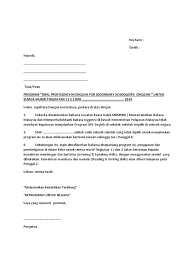 Contextual translation of 'berkhidmat untuk negara' into english. Letter To Parents Ops English