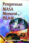 Fungsi pengurusan dalam kehidupan ialah merancang. Pengurusan Masa Menurut Islam 2000 Mari Baca