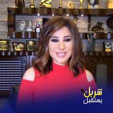 لجين عمران قبل وبعد التجميل مايا دياب قبل وبعد التجميل. Ù†Ø¬ÙˆÙ‰ ÙƒØ±Ù… ÙƒÙ…Ø§ Ù„Ù… ØªØ±Ù‡Ø§ Ù…Ù† Ù‚Ø¨Ù„ Ø£Ù†Ø§ Ù…Ø¹ ÙƒÙ„Ù† ÙŠØ¹Ù†ÙŠ ÙƒÙ„Ù† ÙˆÙ‚Ù„Ø¨ Ø§Ù„Ø·Ø§ÙˆÙ„Ø© Cnn Arabic