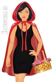 Chapeuzinho Vermelho Como Fazer Capa Com Capuz Passo A Passo Agulha De Ouro Atelie Molde Gratuito De Capa Com Capuz Tamanho Unico Fantasias Femininas Capa Com Capuz Fantasias