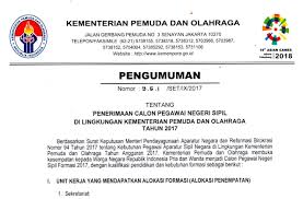 Kemenpora Soal Dan Pendaftaran Cpns Kementerian Pemuda Dan Olahraga 2017 Job Fair Lowongan Kerja 2020 Lulusan Smk Lulusan Sma Smp