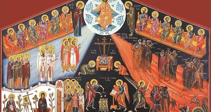 Saint John of Kronstadt on the Last Judgment • Orthodox Life