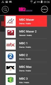 Kerala vision i tv is an indian video streaming app that offers you a collection of high quality live tv channels and movies across languages and genres. Big Vision Tv For Android Apk Download
