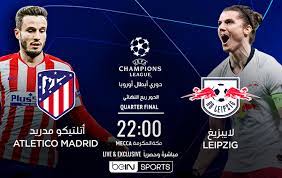 بتوقيت القاهرة توقيت المغرب بتوقيت بيروت توقيت الجزائر بتوقيت الكويت بتوقيت تونس بتوقيت الرياض. ÙƒÙˆØ±Ø© Ø³ØªØ§Ø± Ù†ØªÙŠØ¬Ø© Ù…Ø¨Ø§Ø±Ø§Ø© Ø§ØªÙ„ÙŠØªÙƒÙˆ Ù…Ø¯Ø±ÙŠØ¯ ÙˆÙ„Ø§ÙŠØ¨Ø²ÙŠØº Ø¨Ø« Ù…Ø¨Ø§Ø´Ø± ÙƒÙˆØ±Ø© Ù„Ø§ÙŠÙ Ø§ÙˆÙ† Ù„Ø§ÙŠÙ† Ø¯ÙˆØ±ÙŠ Ø§Ø¨Ø·Ø§Ù„ Ø§ÙˆØ±ÙˆØ¨Ø§ ÙƒÙˆØ±Ø© Ø³ØªØ§Ø± Kora Star TvÙ…ÙˆÙ‚Ø¹ ÙƒÙˆØ±Ù‡ Ø³ØªØ§Ø±Ø¨Ø« Ù…Ø¨Ø§Ø´Ø± Ø§ÙˆÙ† Ù„Ø§ÙŠÙ† Ù„Ø§ÙŠÙ