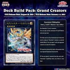 Made this a while ago but forgot to upload it because of the site error thingy. Mvosm8mgr8eelm