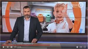 Omroep gelderland wordt dagelijks door 245.000 mensen in de provincie bekeken. Nieuw Junior Laborant Programma Radboudumc Amalia Kinderziekenhuis Bij Omroep Gelderland Tv Radboudumc