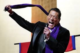 See more of アントニオ猪木 on facebook. ç¥åå¯¿ ã¢ã³ãããªçªæ¨ã®ä¼èª¬æ¤è¨¼ 1 ã¤ã¿ãªã¢ã§ä¸çªæåãªæ¥æ¬äººã ã£ãè©± ãã­ã¬ã¹ Number Web ãã³ãã¼