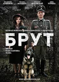 72 часа 2016 смотреть фильм онлайн в хорошем качестве Na Nashem Sajte Mozhno Smotret Brut 2016 Onlajn Besplatno Bez Registracii V Horoshem Kachestve Hd Priklyuchencheskie Filmy Filmy Plakaty Filmov