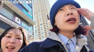 愛知国際展示場から名古屋駅までタクシー