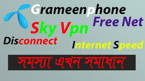 Skyvpn Disconnect Problem And Speed Slow Problem Solve Tips Update 100 Youtube Internet Speed Problem Solving