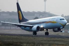 Reveals how the stock has fared compared to the bse, nse. Trading Restrictions On Jet Airways Shares Stock Exchanges To Impose Curbs To Check Volatility The Financial Express