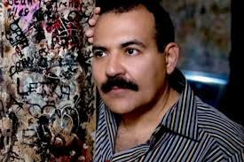 Ignacio Berroa Archives