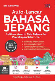 Rencananya pada trit ini akan di post segala sesuatu tentang noroken. Toko Buku Andaliman Books Toko Buku Andaliman Books