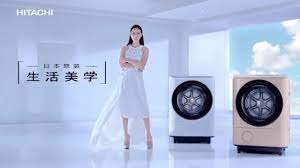 2017年台湾のcm 日立ドラム式洗濯機 ドラム式洗濯機 ドラム 洗濯機