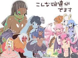 魔物娘おっパイ絞り - ゾンビの魅惑の搾り