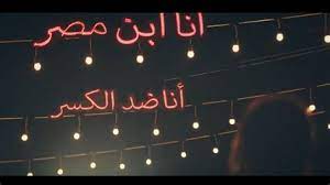 يمكنك تحميل اغاني شيرين الجديده و تحميل البوم شيرين الجديد. ØªØ­Ù…ÙŠÙ„ Ù¦Ø§Ù†Ø§ Ø§Ø¨Ù† Ù…ØµØ± ØªØ­Ù…ÙŠÙ„ ÙƒØªØ§Ø¨ Ø§Ù„Ù†Ø¬ÙˆÙ… Ø§Ù„Ø²Ø§Ù‡Ø±Ø© ÙÙŠ Ù…Ù„ÙˆÙƒ Ù…ØµØ± ÙˆØ§Ù„Ù‚Ø§Ù‡Ø±Ø© V 4 Ù„ Ø§Ø¨Ù† ØªØºØ±ÙŠ Ø¨Ø±Ø¯ÙŠ Ø£Ø¨Ùˆ Ø§Ù„Ù…Ø­Ø§Ø³Ù† ÙŠÙˆØ³Ù 1411 1470 Pdf Nilbantaki Wall