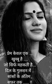 Tere Mere Bite Lmhe added a new photo.