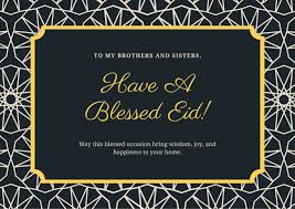 Beautiful handmade eid card idea. Customize 24 Eid Al Fitr Cards Templates Online Canva