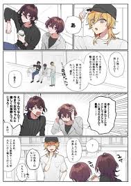 町岡まちおさんはtwitterを使っています お題箱より 浴衣を着てお祭りや花火を見に行くknights https t co 6afctuqv9p twitter 朔間兄弟 少年アニメキャラ 月永レオ