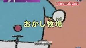 Для просмотра онлайн кликните на видео ⤵. Doraemon Malay Ladang Manisan Nobita Youtube
