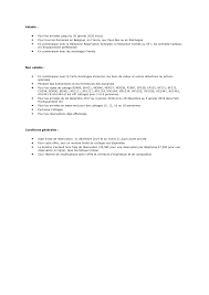 La date limite de confirmation des vœux est le 8 avril 2021 23h59 (heure de paris). 2