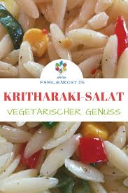 Kritharaki Salat Vegetarisch In 2021 Kritharaki Salat Salate Vegetarisch Kritharaki