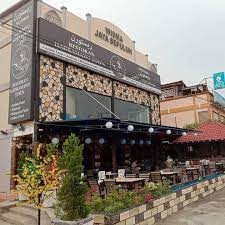 Kota bharu bed and breakfast. Restoran Hadramawt Town Home Kota Bharu Menu Prices Restaurant Reviews Facebook