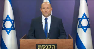 Read the latest updates on naftali bennett including articles, videos, opinions and more. Ip1yzjdotuymum