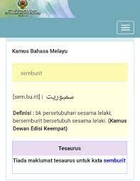 Dewan bahasa dan pustaka sabah, jalan dewan bahasa dan pustaka, kota kinabalu nasıl gidilir? Jaazudin On Twitter Baca Surat Khabar Dengan Anak Sekali Anak Tanya Apa Maksud Sem Rit Malaysiamembaca Malaysiabaharu Semburit Jaagrafik Https T Co P5vdjgzfri