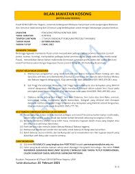 Kk punya resume cuma 2 helai, sebab kk dah ringkaskan, resume yang baik tak perlu sampai nak 5 helai, tapi tengoklah atas jawatan yang dipohon, bergantung juga kepada keadaan. Jawatan Kosong Pusat Genius Pintar Negara Universiti Kebangsaan Malaysia Jobcari Com Jawatan Kosong Terkini