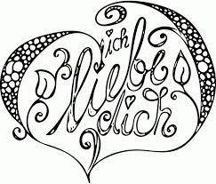 Wie du mir bei jeder kleinigkeit hilfst, auch wenn ich nicht danach frage. Hand Lettering Galerie Bunte Galerie Lettering Liebe Zeichnungen Handlettering