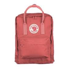 Fjällräven is a swedish company specialising in outdoor equipment—mostly upscale clothing and backpacks. Fjallraven Kanken Flower Embroidery Wiki Backpack Review Black And Brown Pink Laptop Leather Rucksack Mini Sale 2 Bag 15 Yellow Cheap Colors Canada Jacket Fjall Raven Outdoor Gear Ochre Expocafeperu Com