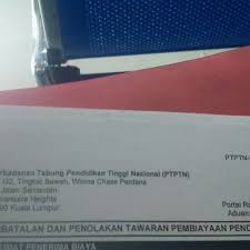 Borang pengesahan pendapatan bagi ibu bapa / penjaga yang tiada penyata gaji untuk tahun. Pejabat Ptptn Negeri Pahang 2 Tips