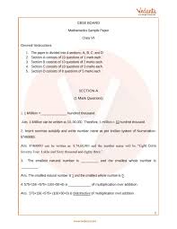 Check spelling or type a new query. Cbse Sample Paper For Class 6 Maths With Solutions Mock Paper 1